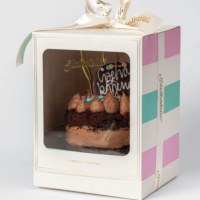 Mini Gift Cake – Choco
