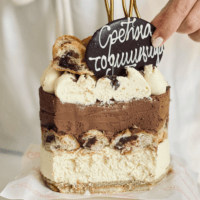 Mini Gift Cake – Kroasan