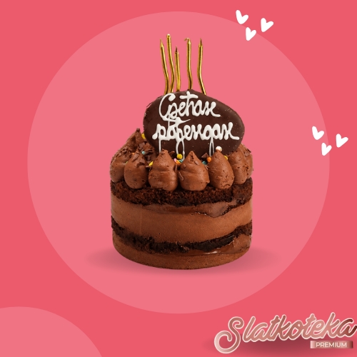 slatkoteka Čokoladna torta za rođendan
