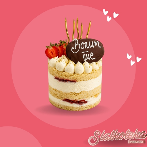 slatkoteka Kapri torta za rođendan