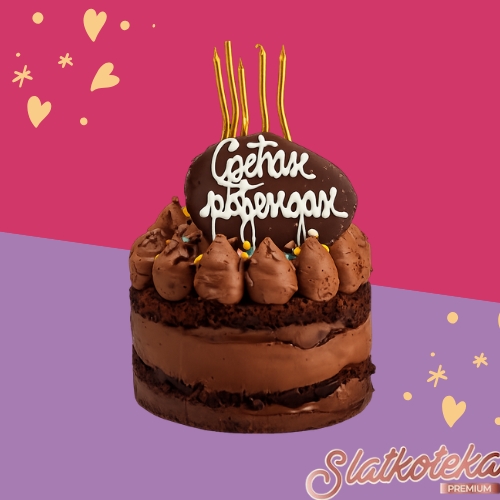 Mini Gift Cake slatkoteka za poklon roze ljubičasta pozadina