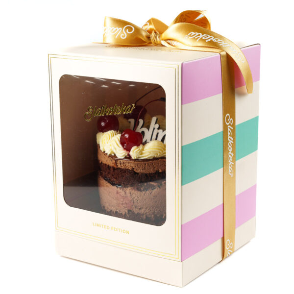 Mini Gift Cake 800g - Choco i višnja - Slika 5