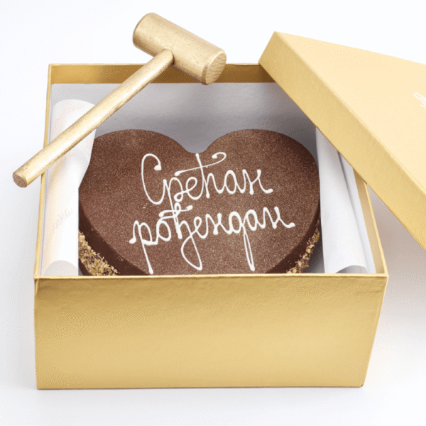 Torta iznenađenja raw - Slika 2