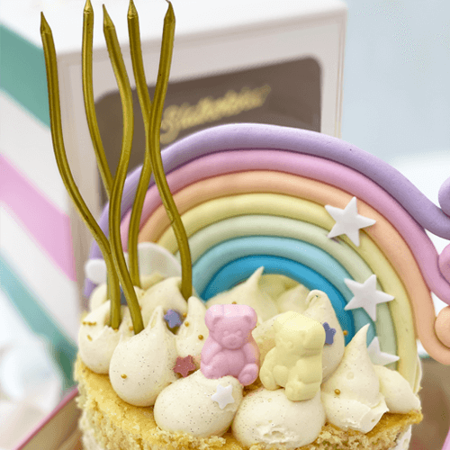 Mini Gift Cake Kids Rainbow - Slika 3