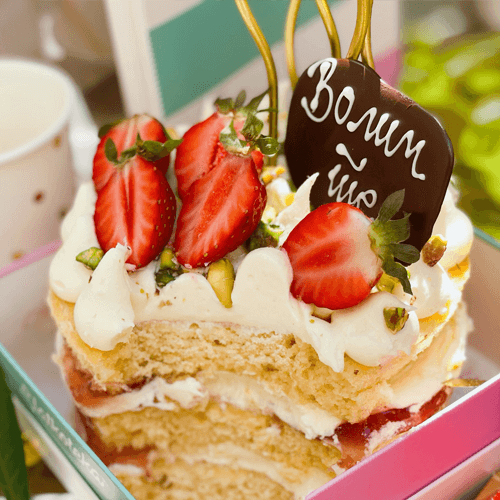 Mini Gift Cake - Kapri - Slika 3