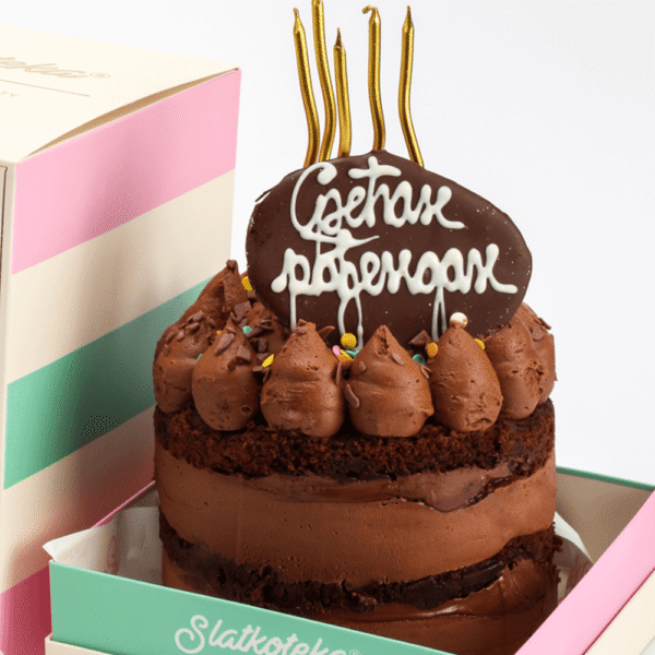 Mini Gift Cake - Choco