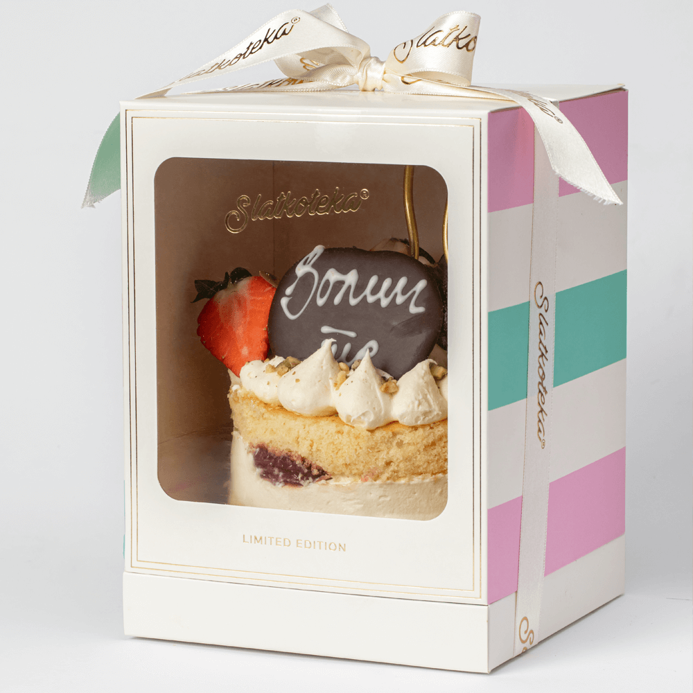 Mini Gift Cake - Kapri - Slika 2