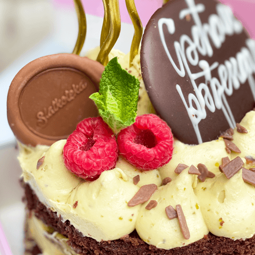Mini Gift Cake 800g - Malina i pistać - Slika 4