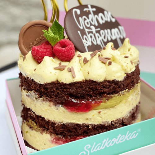 Mini Gift Cake 800g - Malina i pistać - Slika 5