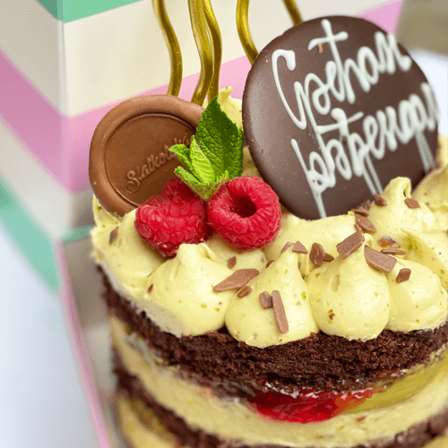 Mini Gift Cake 800g - Malina i pistać - Slika 2