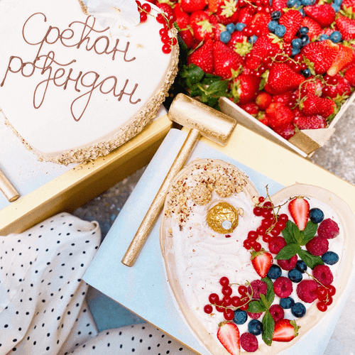 Torta iznenađenja 2 - Slika 4