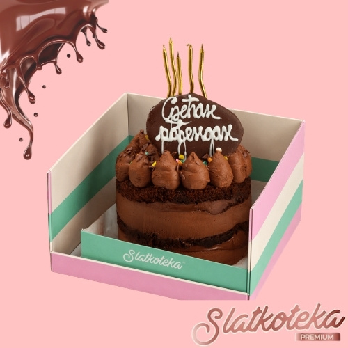 Mini Gift Cake Choco na roze pozadini