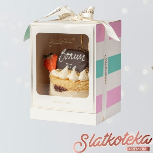Mini Gift Cake Kapri na zivoj pozadini sa šljokicama