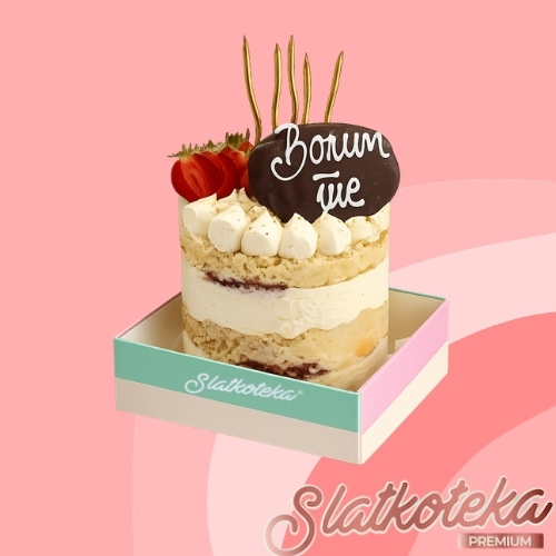 Mini Gift Cake Kapri roze pozadina