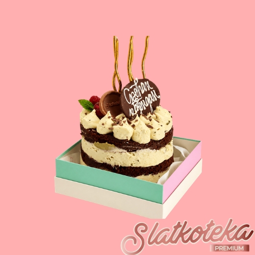 Mini Gift Cake Malina i pistaćna roze pozadini