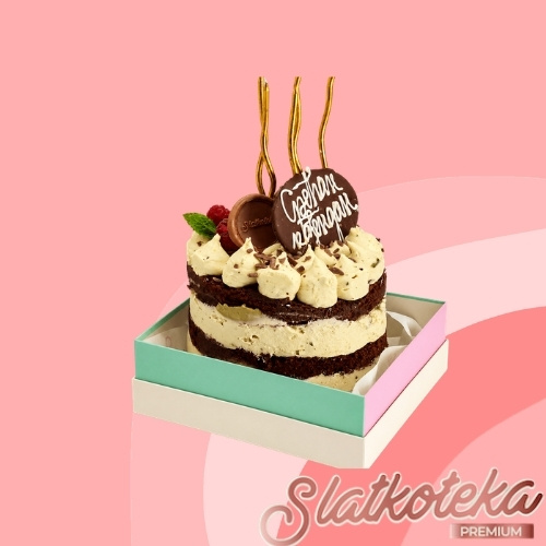 Mini Gift Cake sa malinom i pistaćem roze pozadina